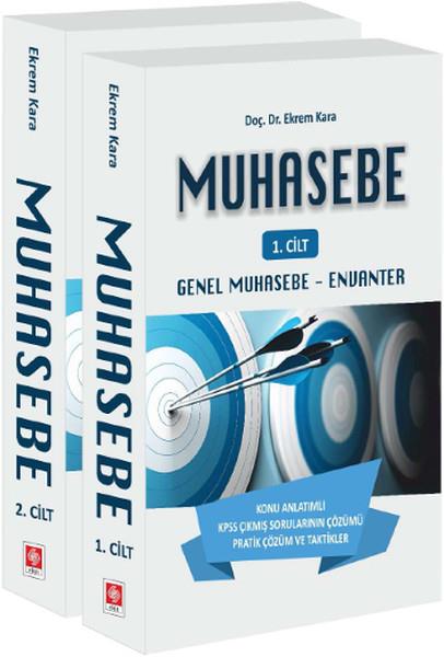 Ekrem Karaİşletme, Muhasebe, Maliye KitaplarıMuhasebe 1 - 2  Cilt Takım