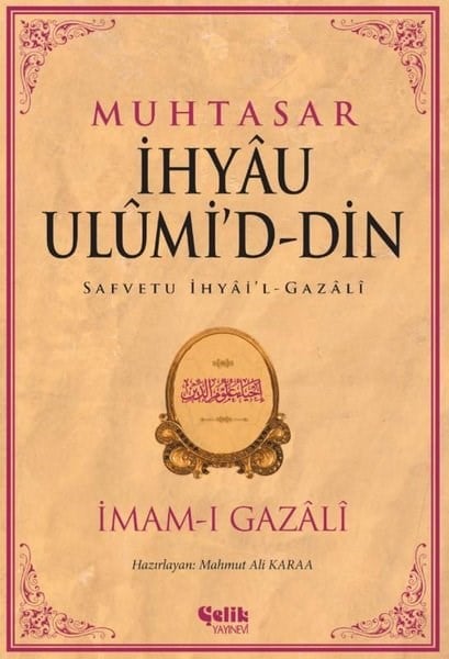 İmam Gazaliİslami KitaplarMuhtasar İhyau Ulumi'd-Din