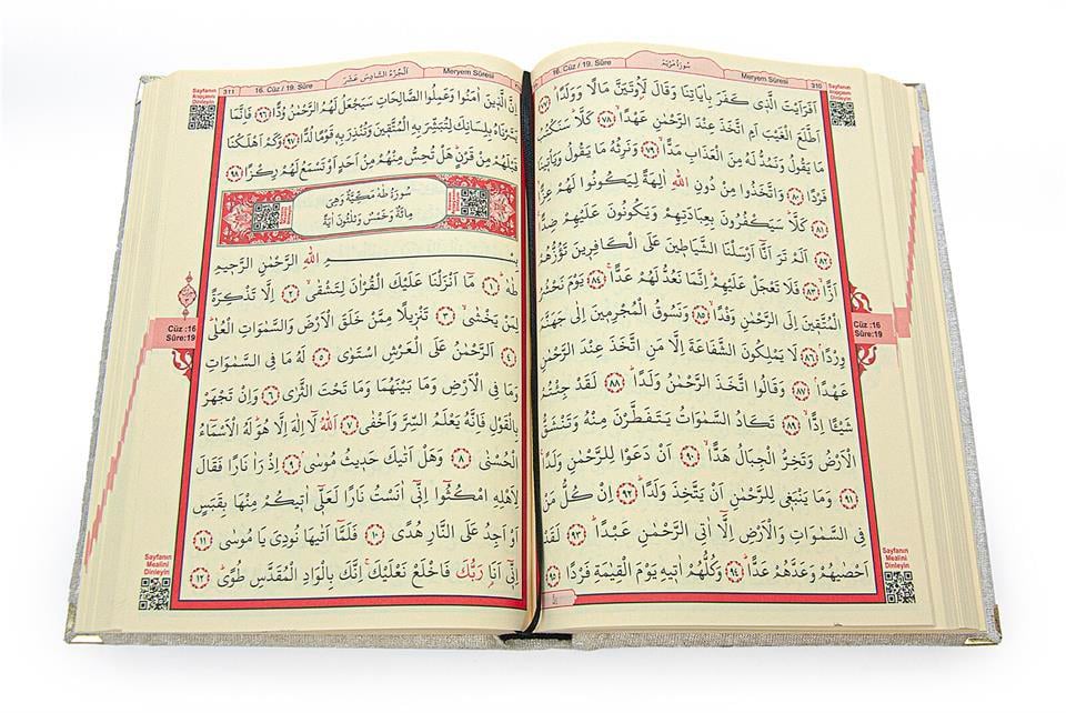 Mültezem Standlı Kadife Kaplı Kuranı Kerim Seti - Krem