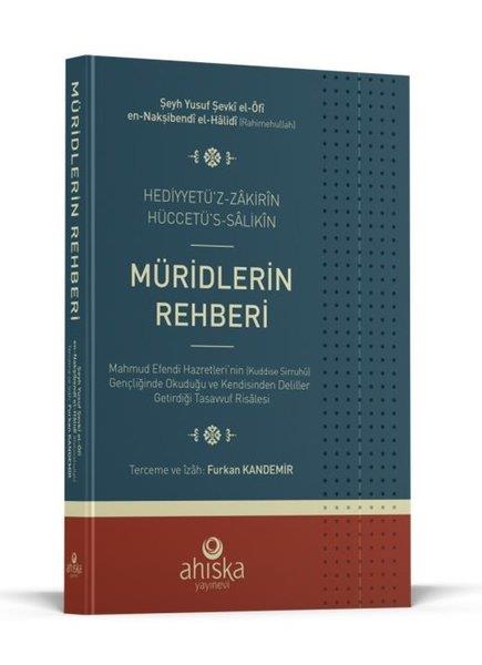 Şeyh Yusuf Şevki El Ofiİslami KitaplarMüridlerin Rehberi