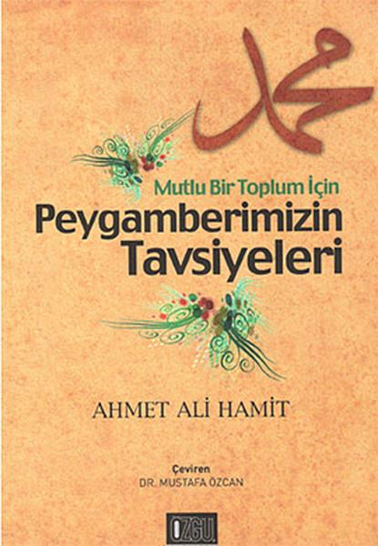 Kolektifİslami Kitaplar