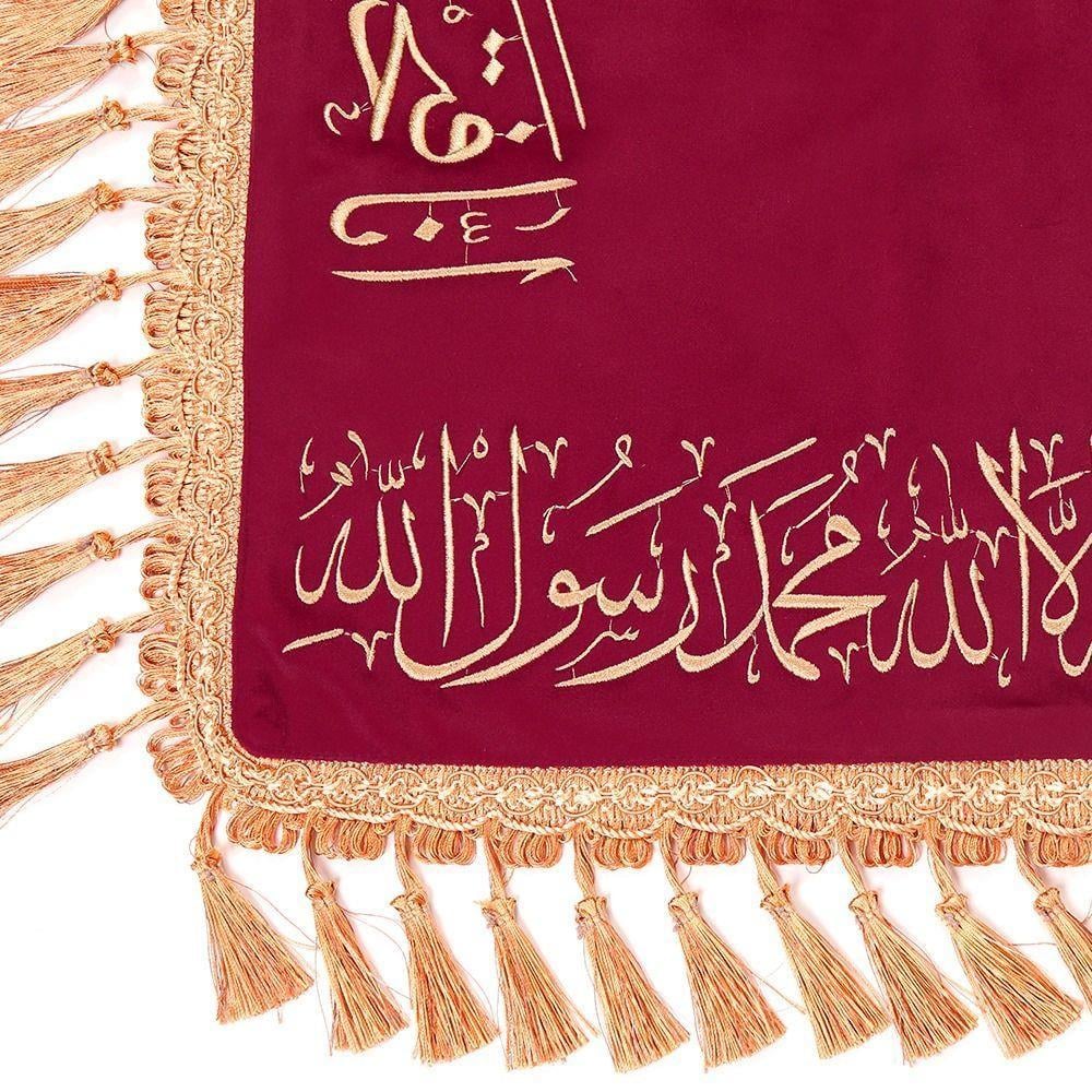 Nakışlı Fetih Sancağı Nasrumminallah- نَصْرٌ مِنْ اَللهِ وَفَتْحٌ قَرِيبٌ وَبَشِّرِ الْمُؤْمِنِينَ  (60*110 cm)-Bordo
