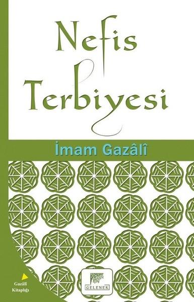 İmam GazaliDiğer