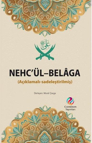KolektifDiğerNehcül Belaga - Açıklamalı Sadeleştirilmiş