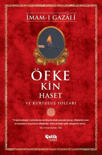 İmam-ı GazaliTasavvuf Kitapları