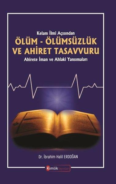 İbrahim Halil Erdoğanİslami Araştırma ve İnceleme Kitapları