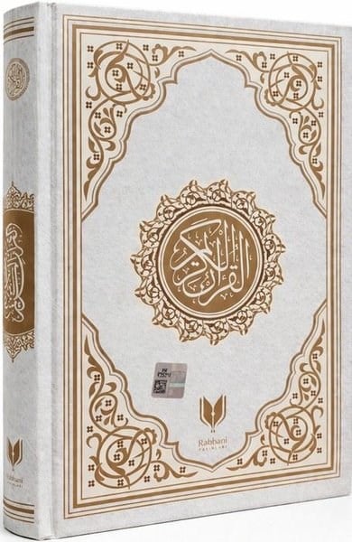 KolektifArabicOrta Boy Bilgisayar Hattı Arapça Kuran-ı Kerim - Krem Kapak (Miklepsiz)