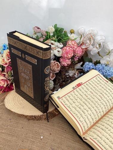 Medrese PublishingKuran-ı KerimOrta Boy Kuranı Kerim Cilt Bezli Makrepli Kabe Desenli