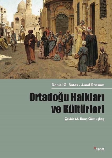 Amal RassamAraştırma - İnceleme