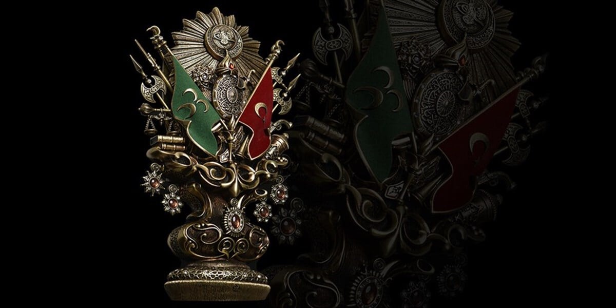 Osmanlı Boytu (Orta Boy) Osmanlı Devlet Arması Antik Sarı