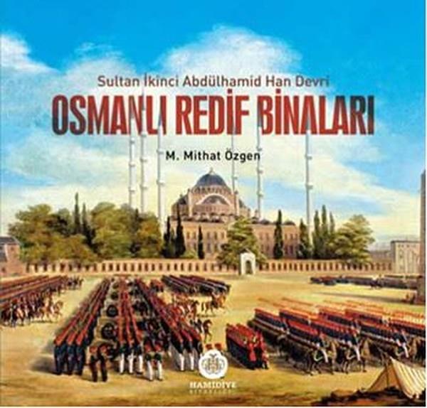 M. Mithat ÖzgenDiğer