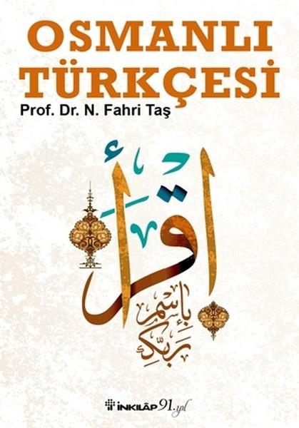 Fahri TaşTürkçe Dil Bilim Kitapları