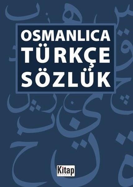 KolektifWörterbücher und SprachguidesOsmanlıca -Türkçe Sözlük