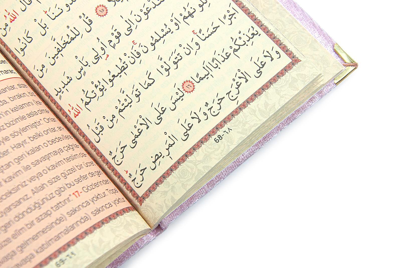 Pembe Mevlüt Hediyelik Kadife Kaplı Yasin Kitabı Tesbih Çeyizlik Seccade Seti