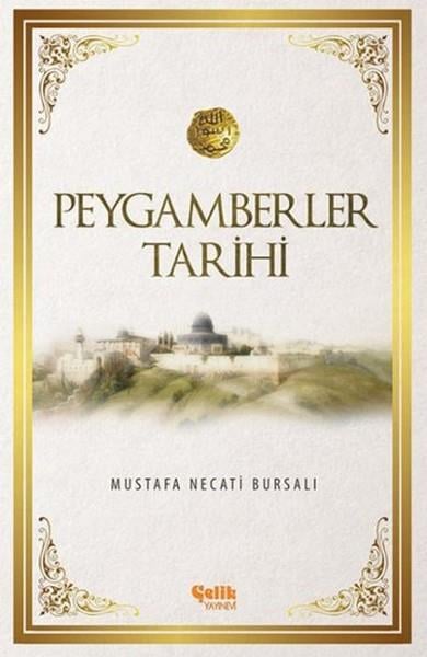 Mustafa Necati BursalıDin