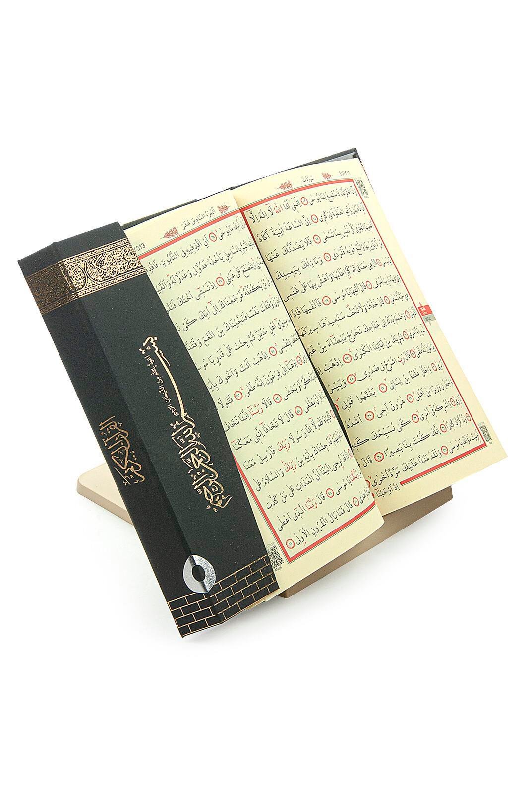 Plastik Rahle - Pratik Rahle - Masa Üstü Rahlesi - Kitap Okuma Standı -  Bej