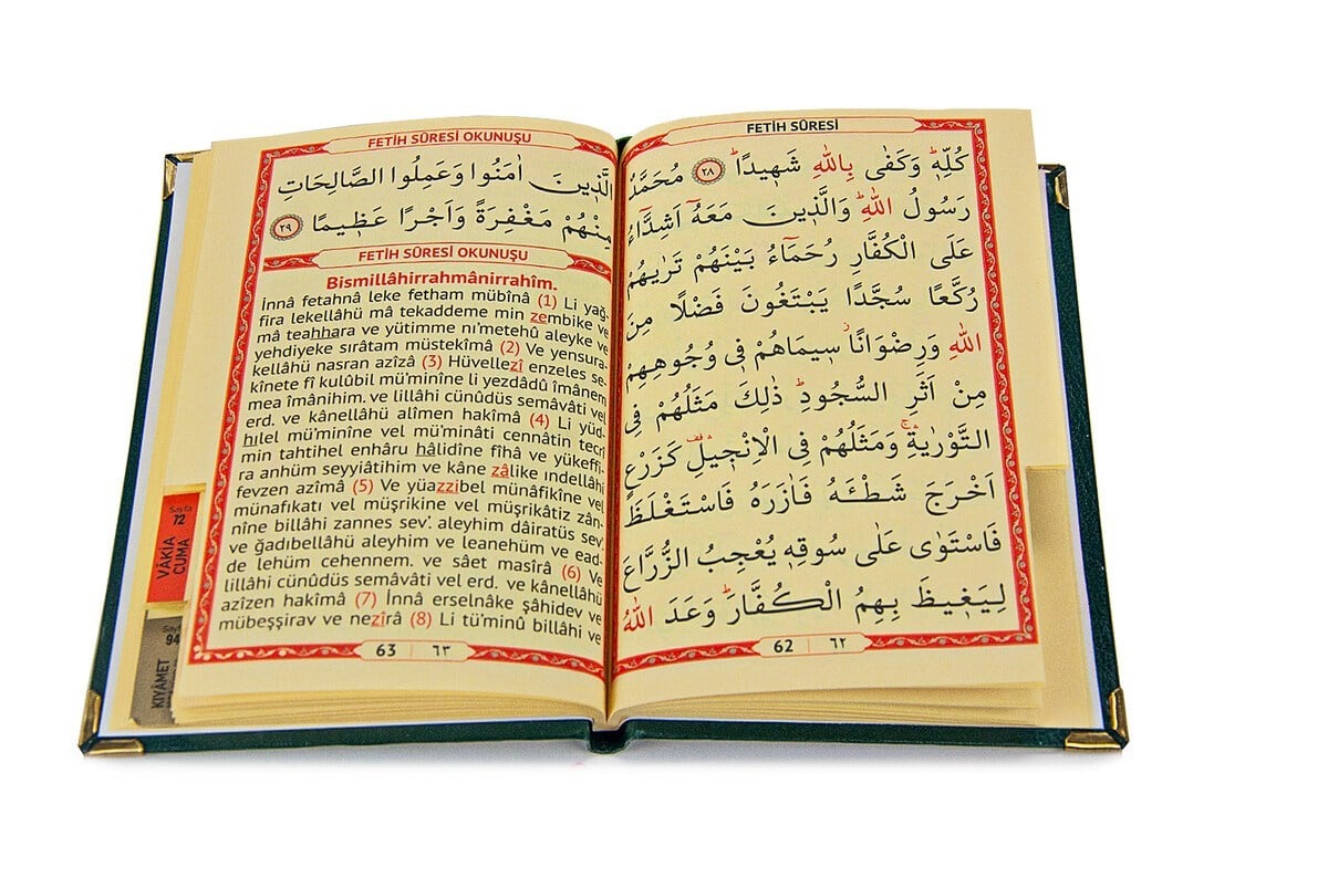 Pleksiye Özel İsim Yazılı Ciltli Yasin Kitabı Çanta Boy Yeşil 128 Sayfa