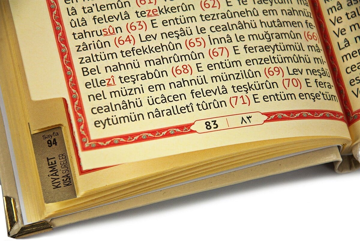 Pleksiye Özel İsim Yazılı Ciltli Yasin Kitabı Çanta Boy Krem 128 Sayfa
