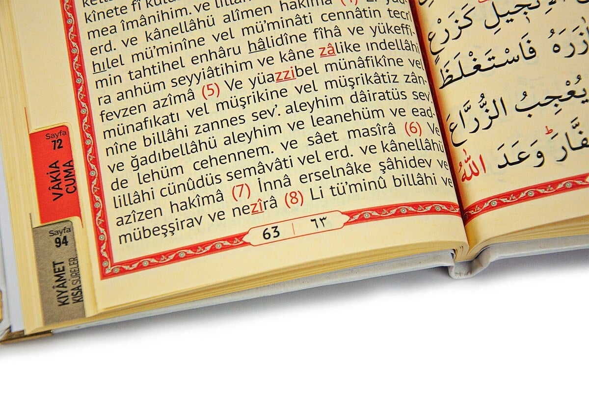 Pleksiye Özel İsim Yazılı Ciltli Yasin Kitabı Çanta Boy Beyaz 128 Sayfa