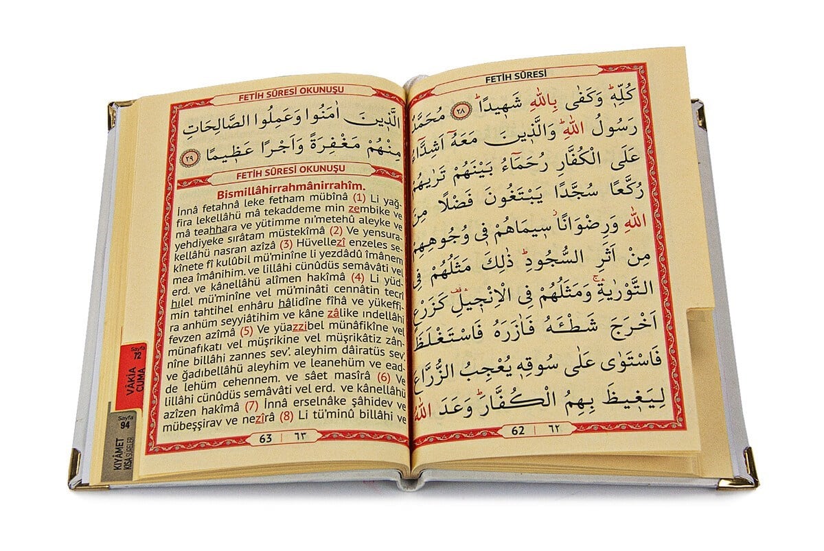 Pleksiye Özel İsim Yazılı Ciltli Yasin Kitabı Çanta Boy Beyaz 128 Sayfa