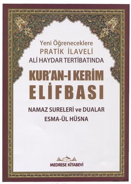 Ali Haydarİslami KitaplarPratik Tecvid İlaveli Ali Haydar Kur'an-ı Kerim Elifbası (Rahle Boy)