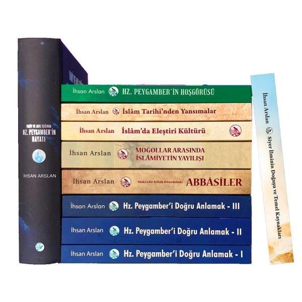 İhsan Arslanİslami Araştırma ve İnceleme KitaplarıProf. Dr. İhsan Arslan Kitap Seti - 10 Kitap Takım