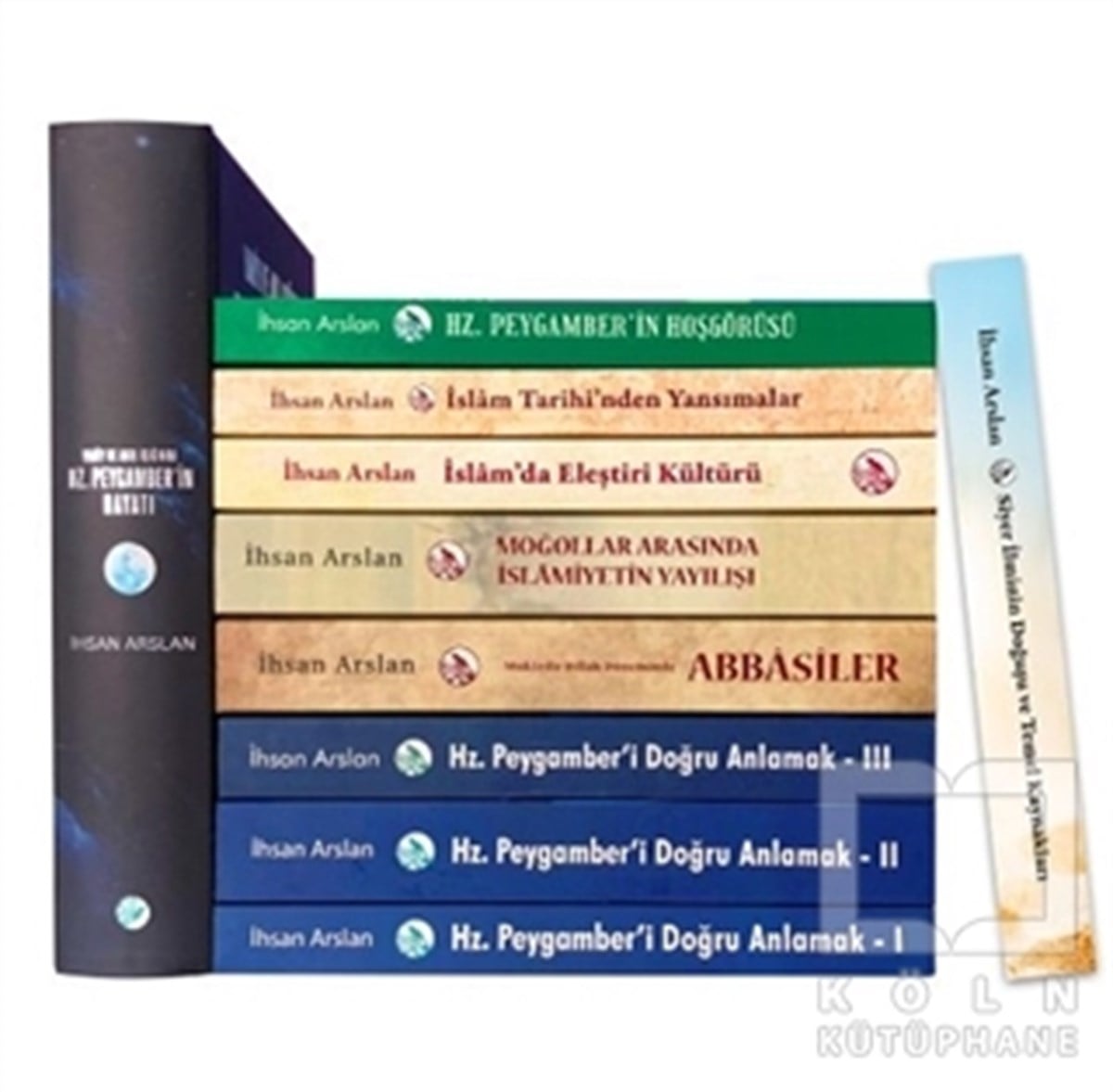 İhsan Arslanİslami Araştırma ve İnceleme KitaplarıProf. Dr. İhsan Arslan Kitap Seti (10 Kitap Takım)