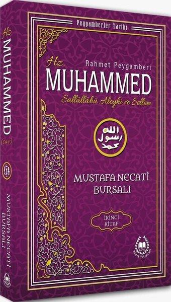 Mustafa Necati Bursalıİslami Biyografi ve Otobiyografi Kitapları