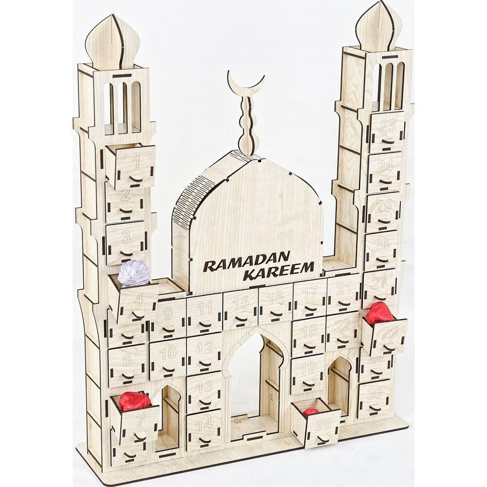 Ramazan Hediyesi Çocuklara Özel