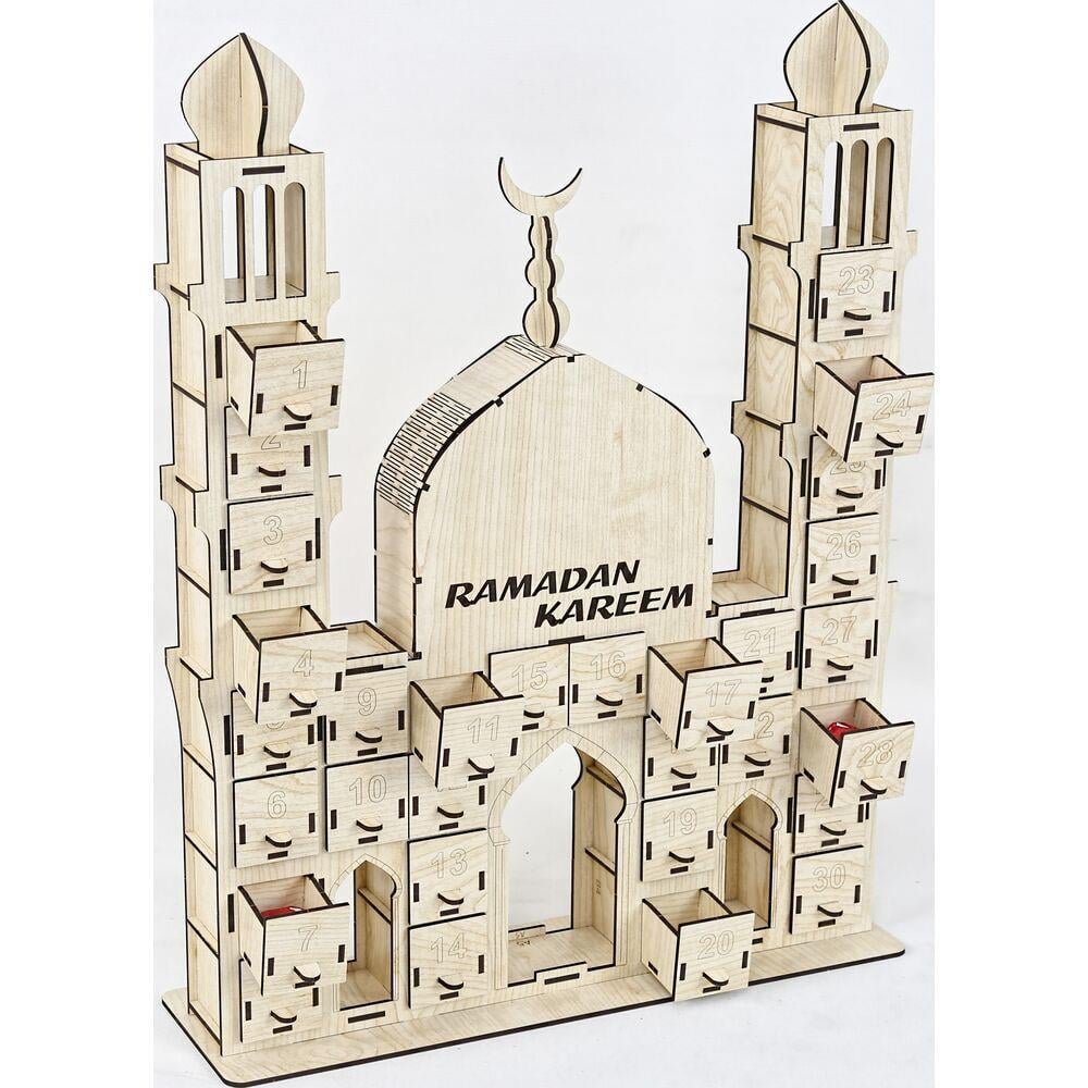 Ramazan Hediyesi Çocuklara Özel