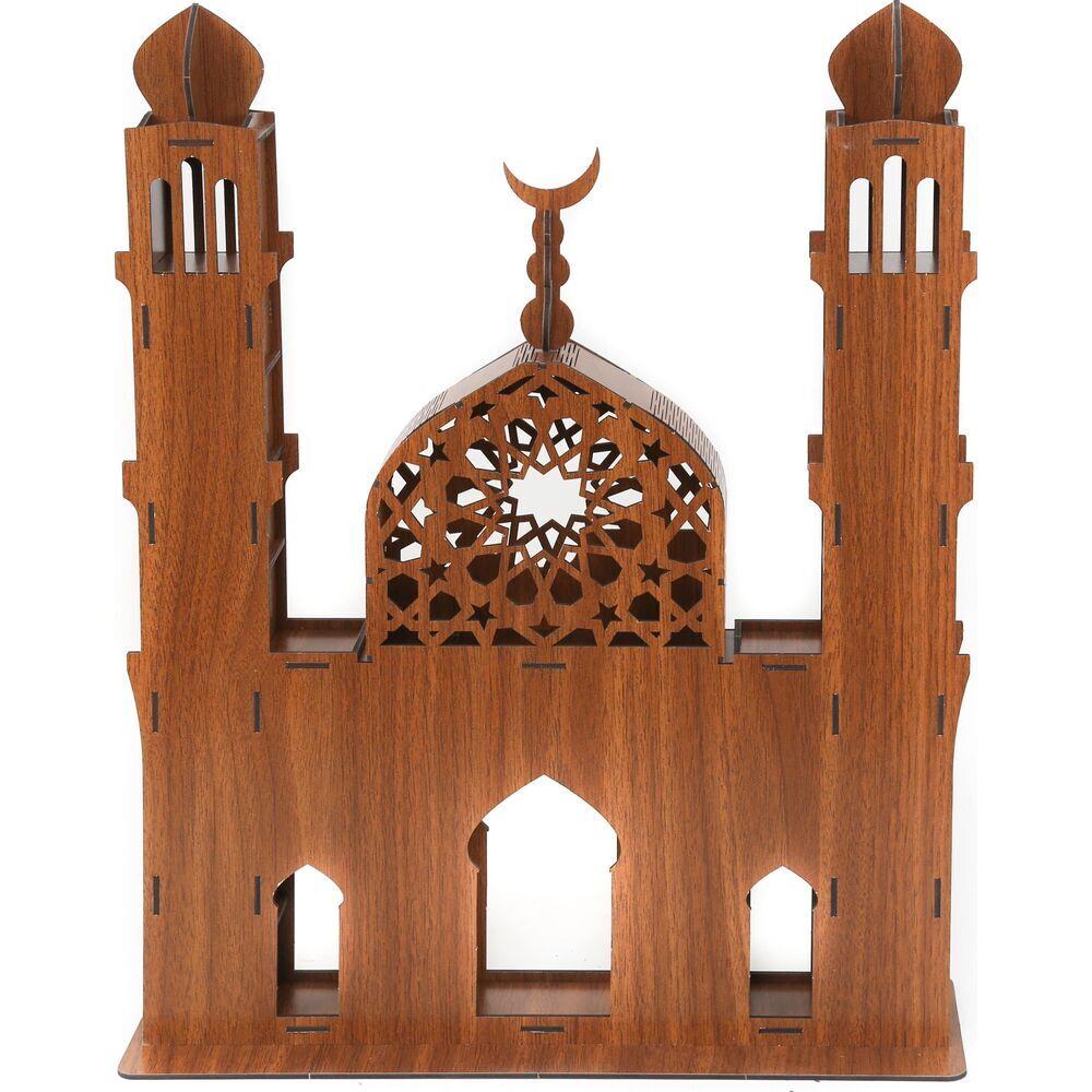 Ramazan Hediyesi Çocuklara Özel