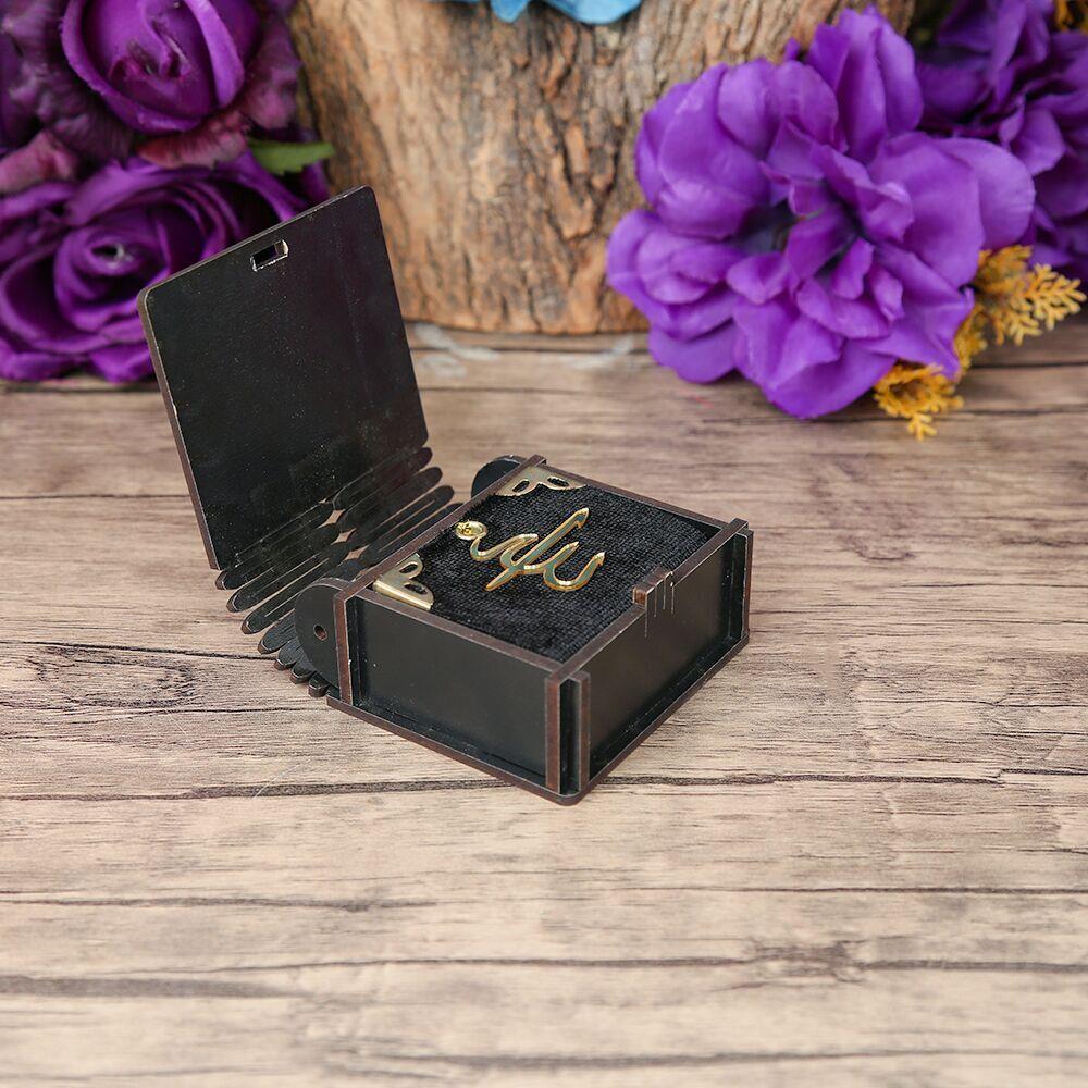 Ramazan Kerim Mini Ahşap Kutu & Mini Kur'an-ı Kerim Siyah (8x7cm)