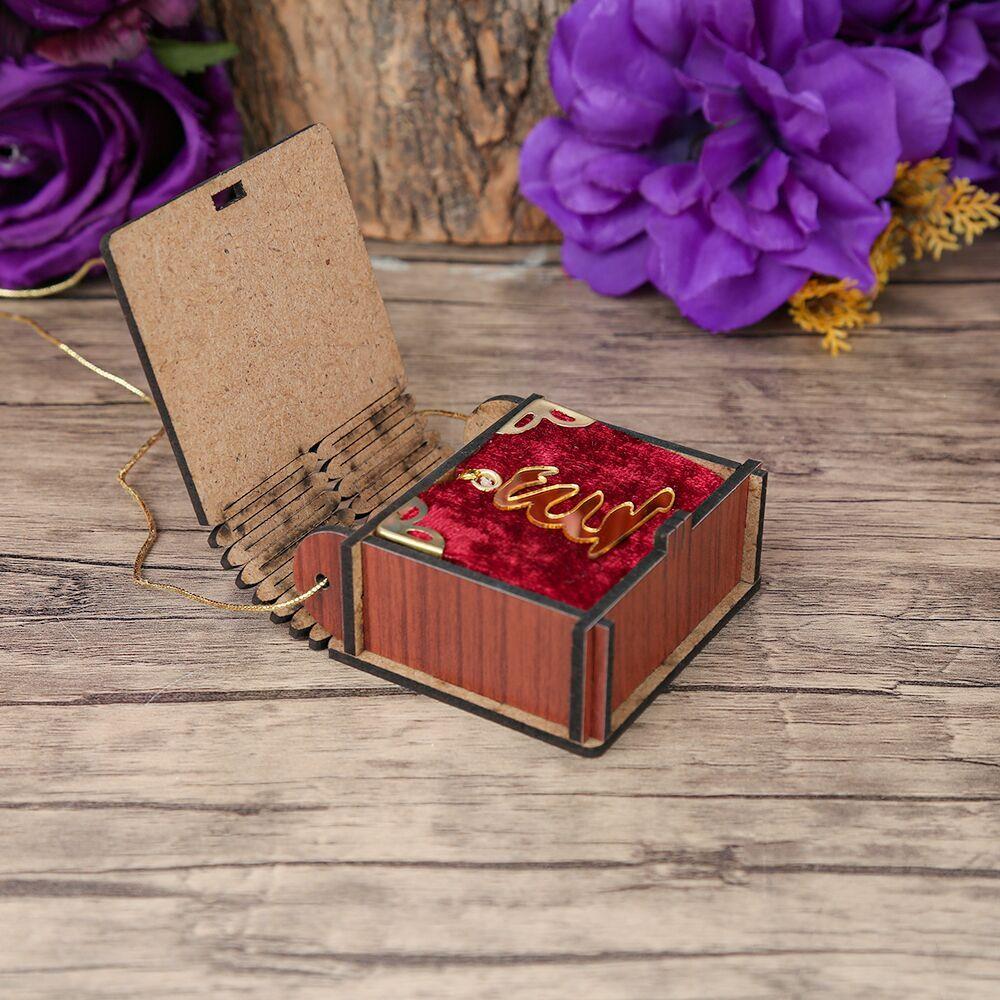 Ramazan Mubarek Mini Ahşap Kutu & Mini Kur'an-ı Kerim Kırmızı (8x7cm)