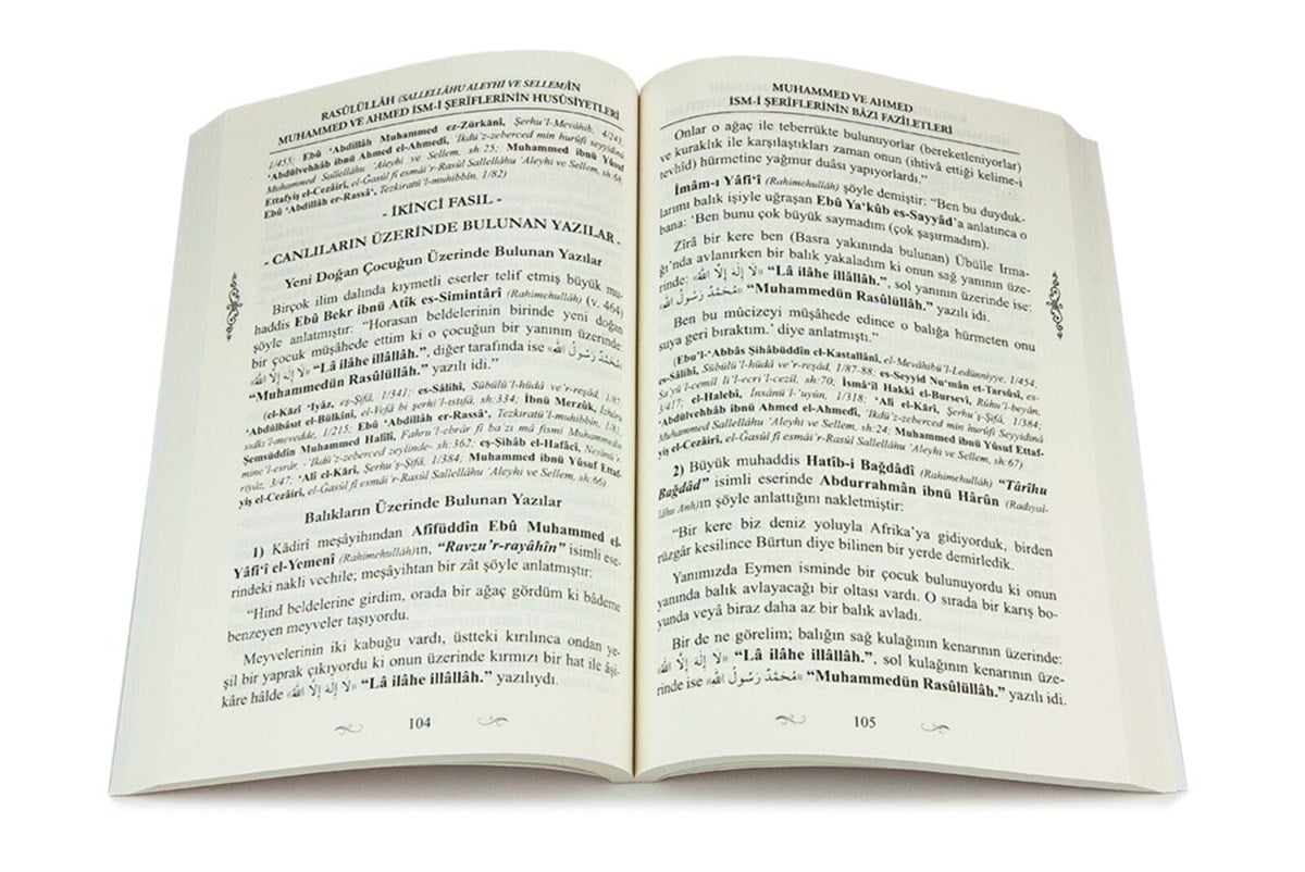 Rasulullahın Muhammed ve Ahmed İsmi Şeriflerinin Hususiyetleri - Cübbeli Ahmet Hoca Efendi