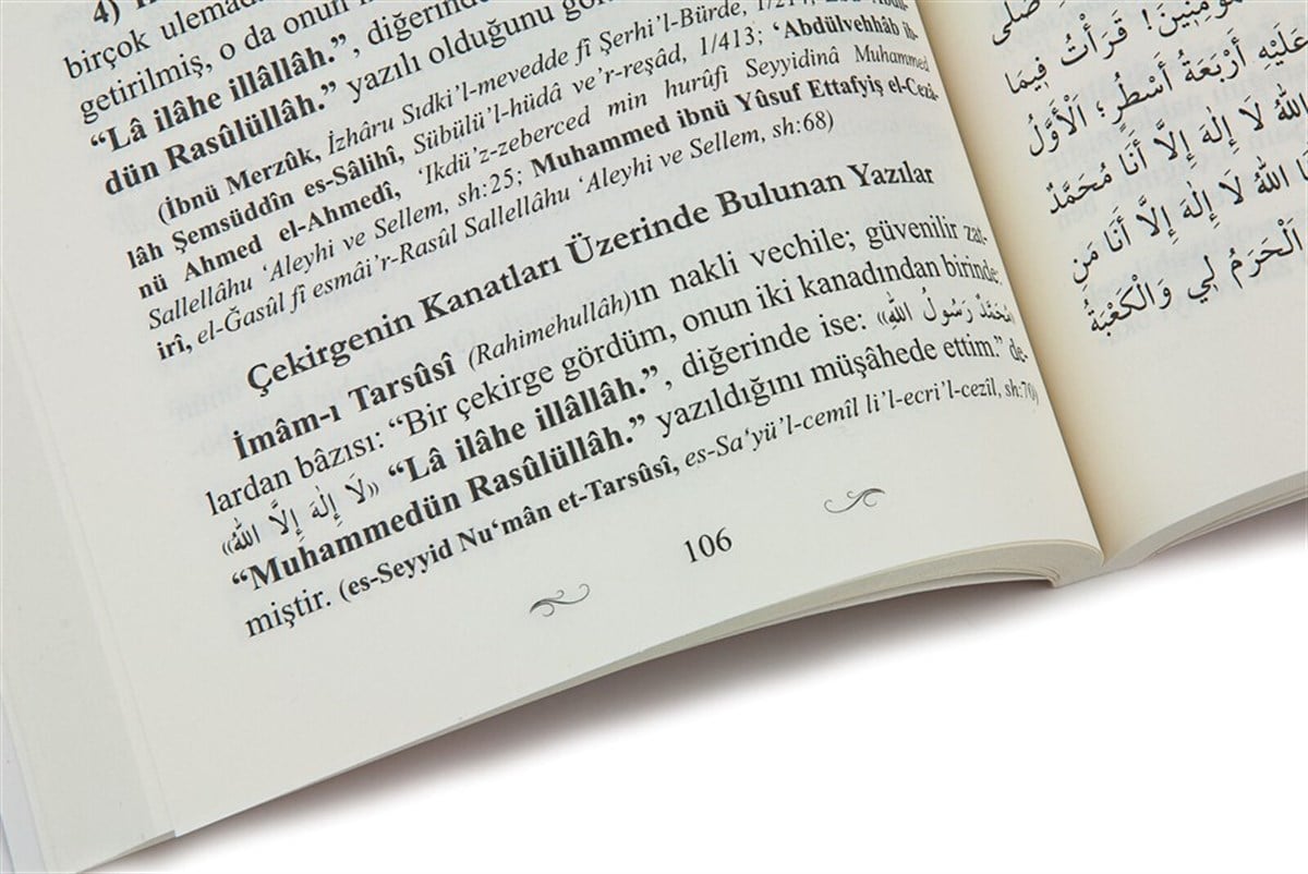 Rasulullahın Muhammed ve Ahmed İsmi Şeriflerinin Hususiyetleri - Cübbeli Ahmet Hoca Efendi