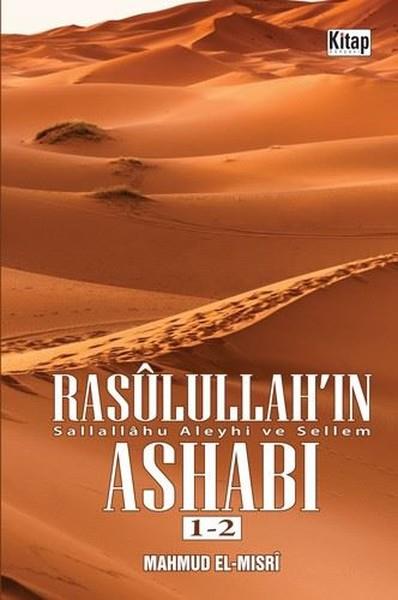 Köln KütüphaneDiğerRasulullah'ın (sav) Ashabı 1-2