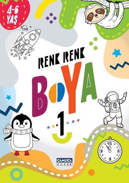 KolektifMalbücherRenk Renk Boya 1 (4-6 Yaş)