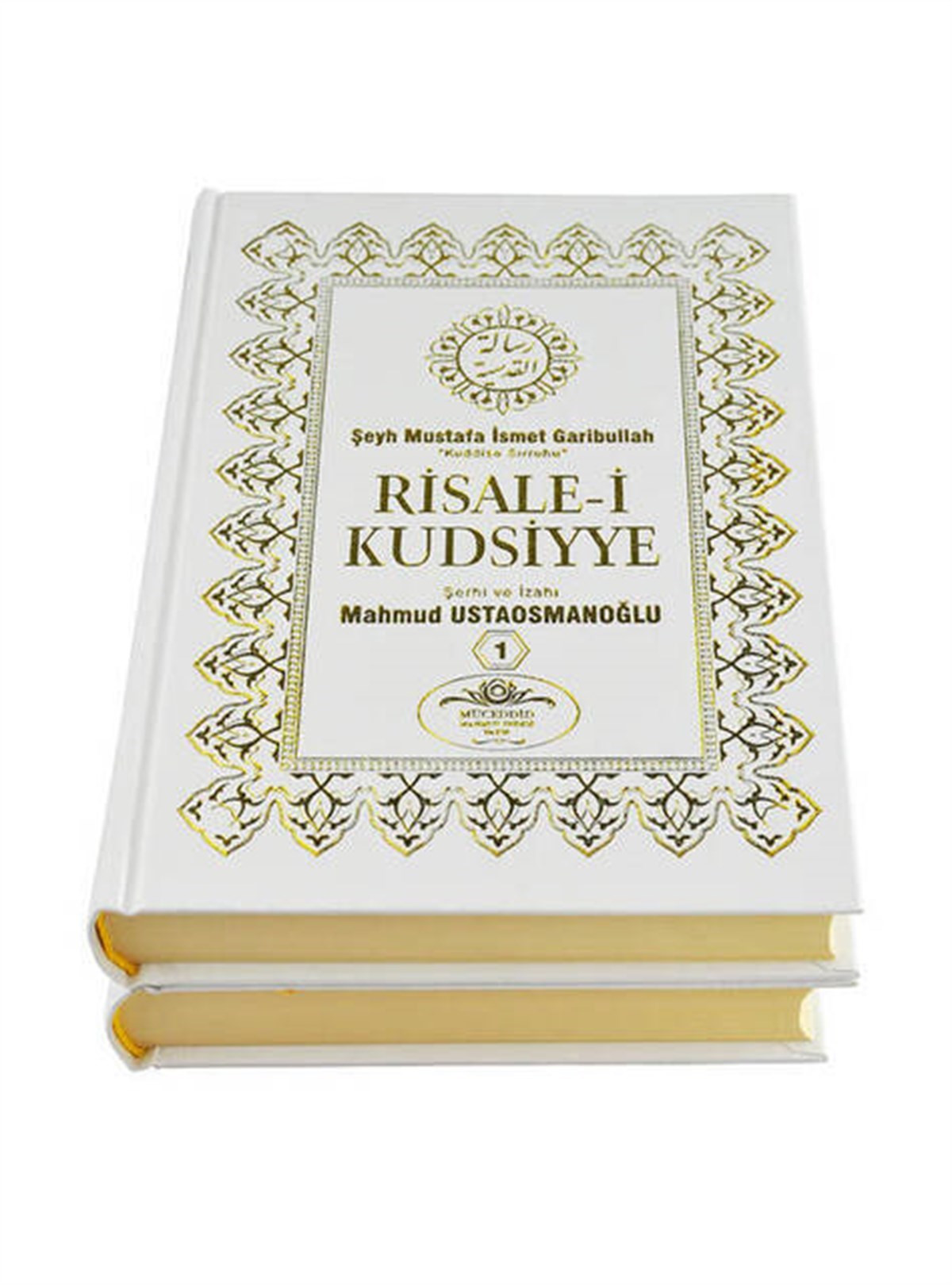 Risale-i Kudsiyye