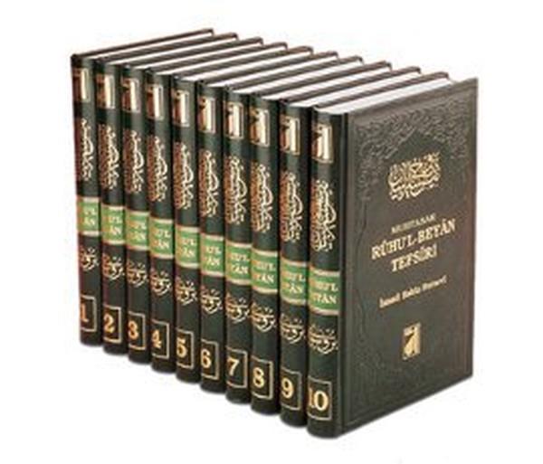 H. Hüseyin DoğruBücher über den heiligen Kur´an und den Kur´anRuhu'l-Beyan Tefsiri (10 Cilt Takım)