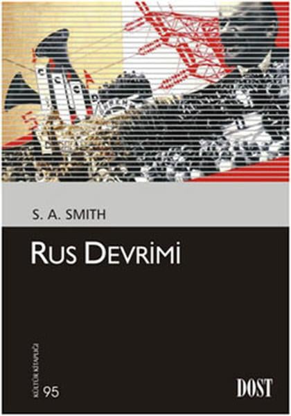 S. A. SmithAraştırma - İnceleme