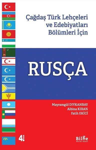 Mayramgül DıykanbayevaTürkçe Dil Bilim KitaplarıRusça-Çağdaş Türk Lehçeleri ve Edebiyatları Bölümleri için