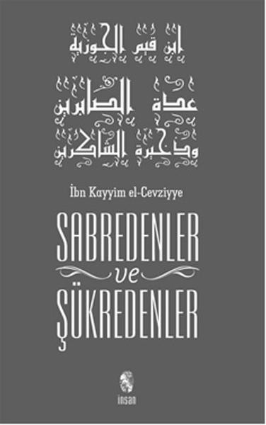 Zeynelabidin TatlılıoğluBücher über den heiligen Kur´an und den Kur´anSabredenler ve Şükredenler