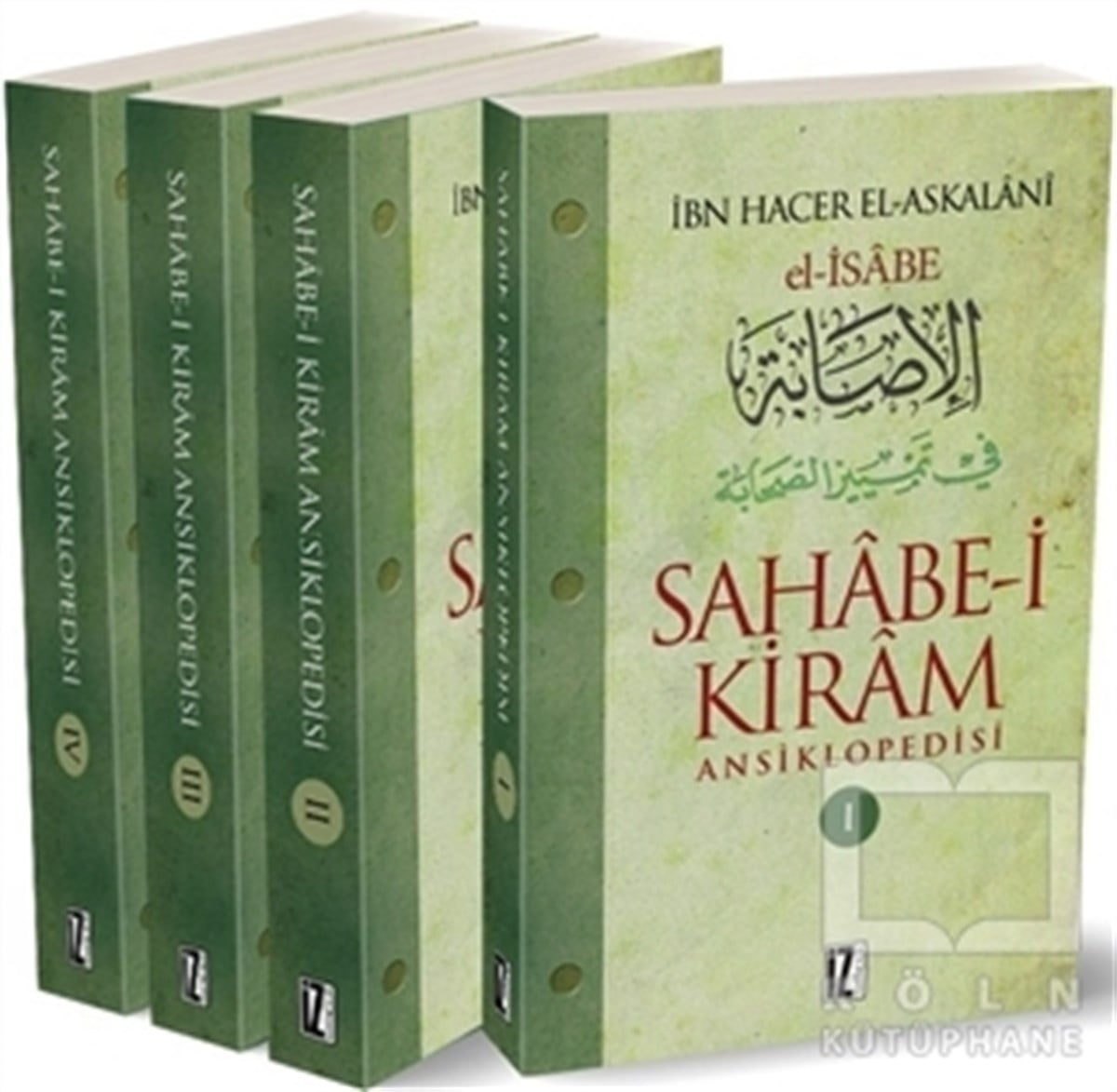 İbn Hacer El-AskalaniReferans - Kaynak KitapSahabe-i Kiram Ansiklopedisi (4 Cilt)
