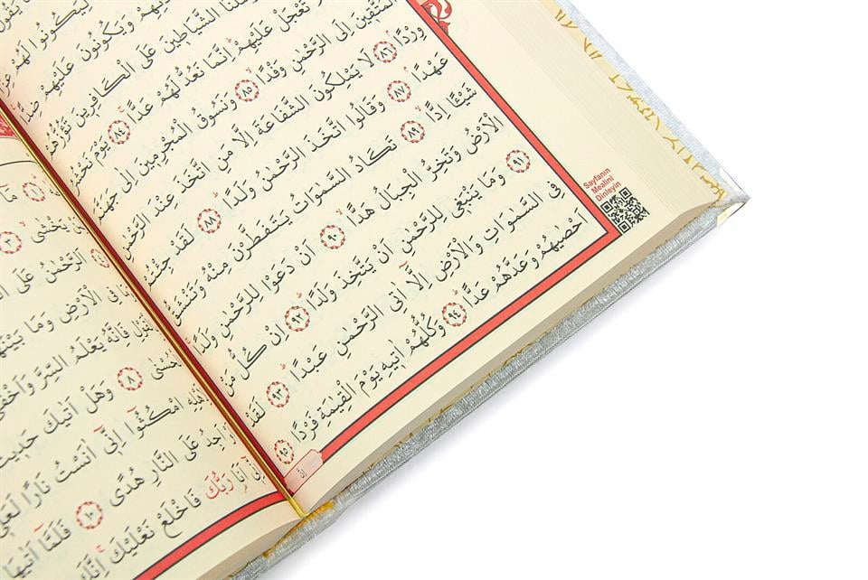 Sandıklı Kadife Kaplı Kuranı Kerim Seti Beyaz