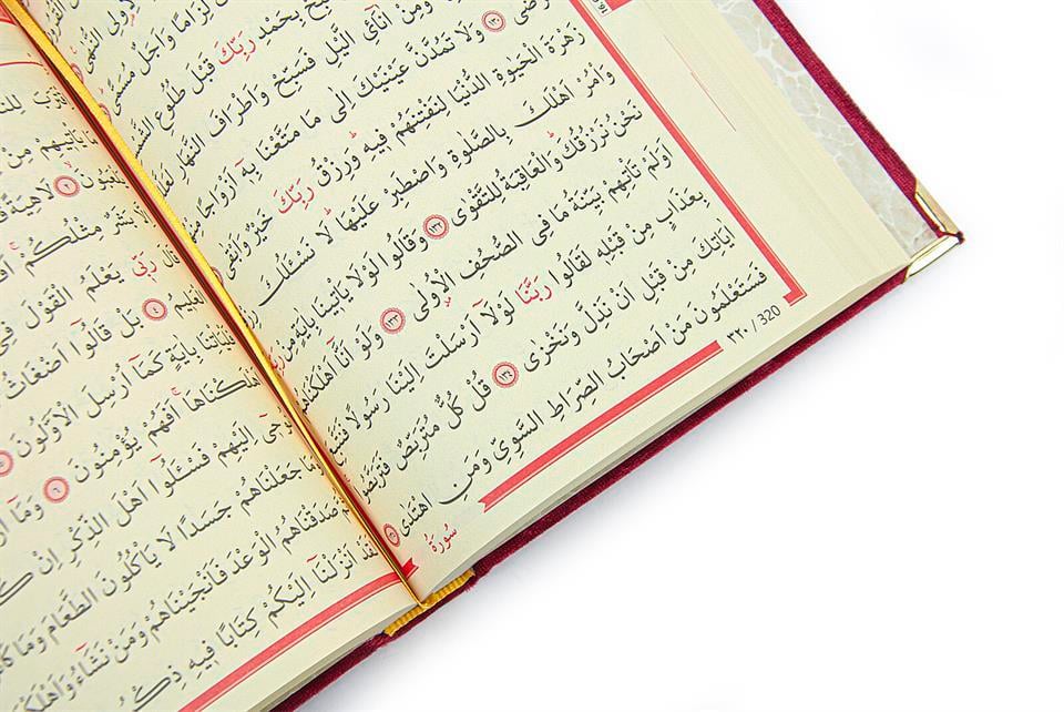 Sandıklı Kadife Kaplı Kuranı Kerim Seti Bordo