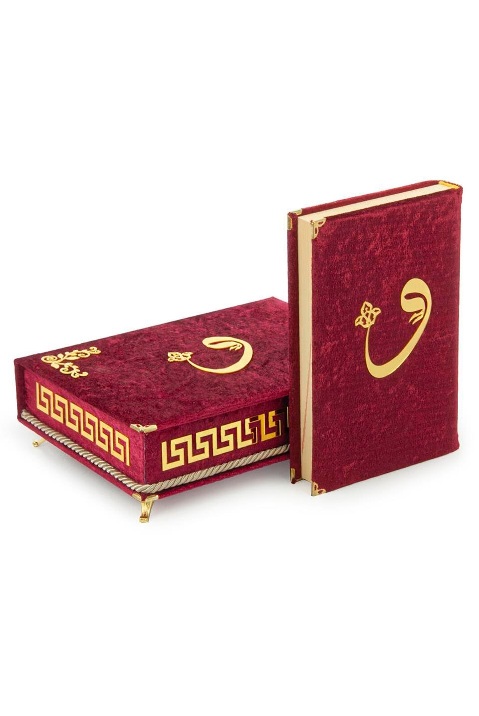 Sandıklı Kadife Kaplı Kuranı Kerim Seti Bordo