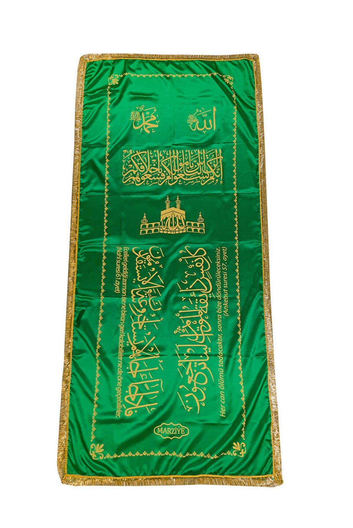 Saten Kumaş - Baskılı Tabut Örtüsü