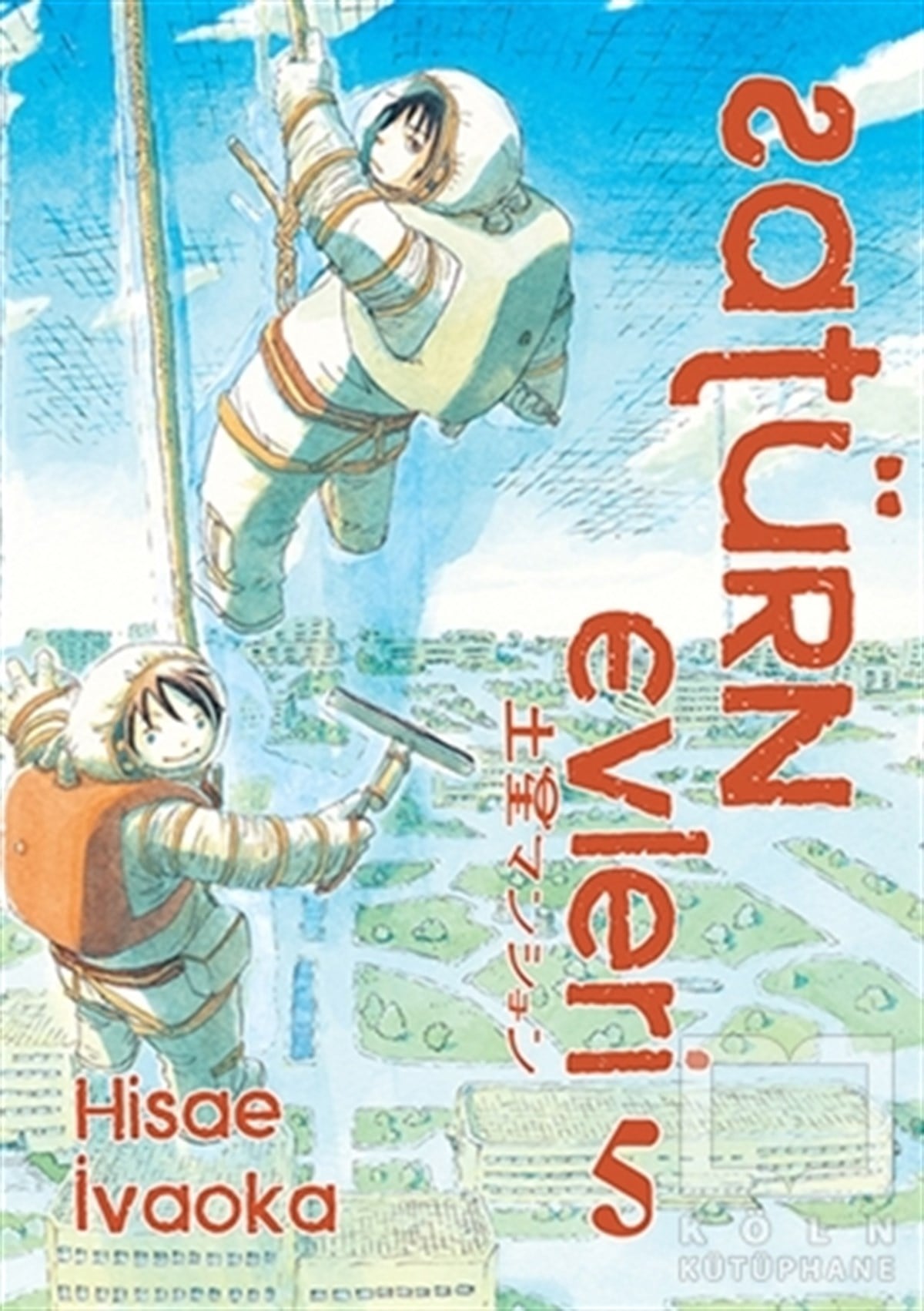 Hisae İvaokaComicsSatürn Evleri 5. Cilt
