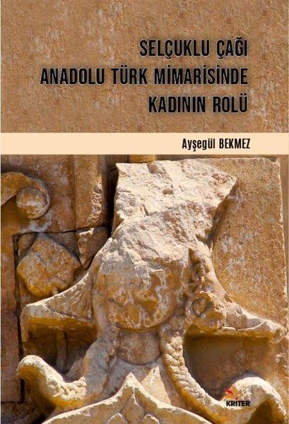 Ayşegül BekmezDiğer