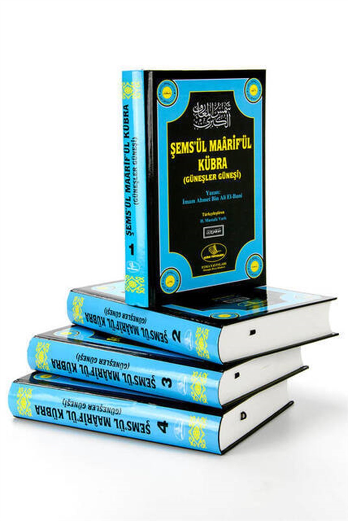 Şemsül Maârifül Kübra - İmam Ahmet Bin Ali El Buni - 4 Cilt